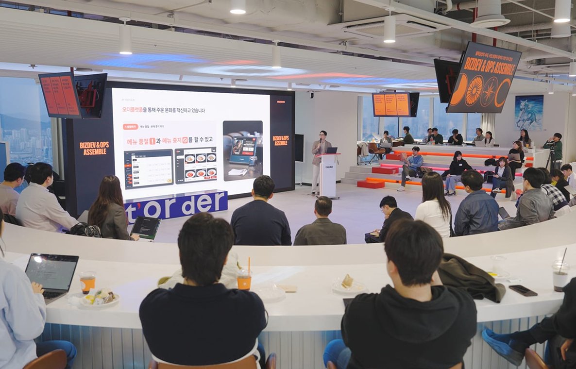 지난 행사 현장